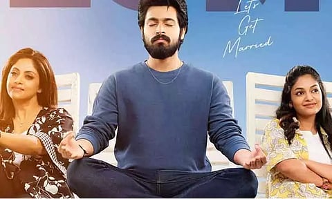 எல்.ஜி.எம் படத்தின் முதல் பாடல் வெளியீட்டு தேதியை அறிவித்த தோனி தயாரிப்பு நிறுவனம்