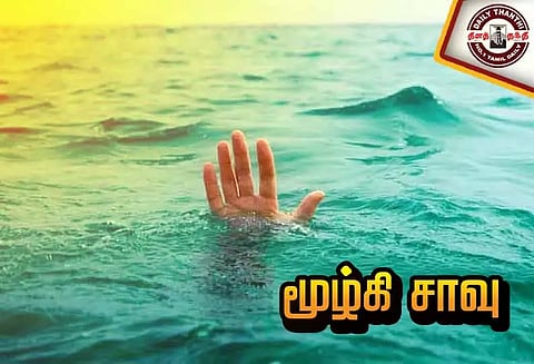 குளத்தில் மூழ்கி தொழிலாளி பலி