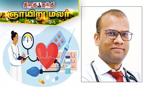 இதயம் காப்போம்.... இனிமையாக வாழ்வோம்!