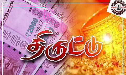 மீஞ்சூர் அருகே அடுத்தடுத்து 3 வீடுகளில் நகை-பணம் திருட்டு