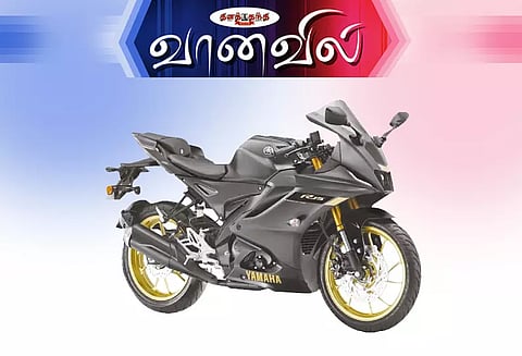 யமஹா ஒய்.இஸட்.எப். ஆர் 15 வி 4 டார்க்நைட் எடிஷன்