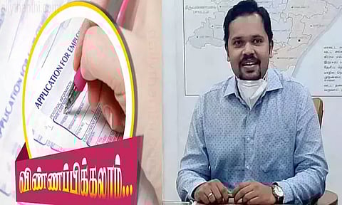 செங்கல்பட்டு மாவட்டத்தில் உள்ள மகளிர் திட்ட அலுவலகத்தில் வட்டார மேலாளர், ஒருங்கிணைப்பாளர்கள் பணியிடங்களுக்கு விண்ணப்பங்கள் வரவேற்பு