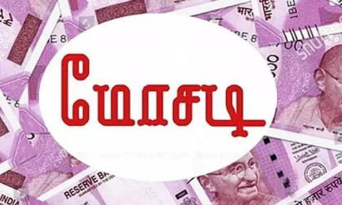 மின்சார வாரியத்தில் வேலை வாங்கி தருவதாக கூறி பெண்ணிடம் ரூ.15 லட்சம் மோசடி; அ.தி.மு.க. பிரமுகர் கைது