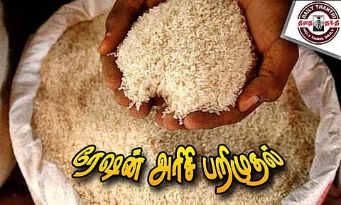 சென்டிரல் ரெயில் நிலையத்தில் 600 கிலோ ரேஷன் அரிசி பறிமுதல்