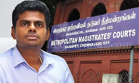 அவதூறு வழக்கில் பா.ஜ.க. தலைவர் அண்ணாமலை ஜூலை 14-ந் தேதி ஆஜராக வேண்டும் - சைதாப்பேட்டை கோர்ட்டு உத்தரவு