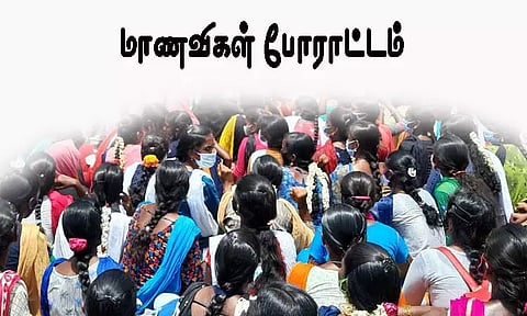 மாணவி மீது தாக்குதல்; தனியார் மருத்துவ கல்லூரியை முற்றுகையிட்டு மாணவிகள் போராட்டம்