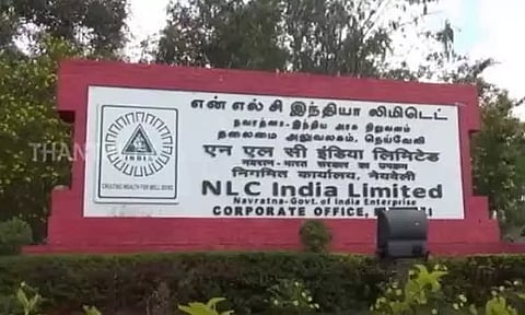 நெய்வேலி என்.எல்.சி. ஒப்பந்த தொழிலாளர்கள் வேலைநிறுத்தப் போராட்டம் அறிவிப்பு