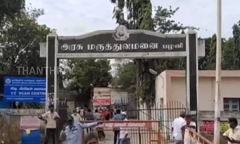 மனைவியை ஓடஓட விரட்டி வெட்டிய கணவன்... மருத்துவமனையிலேயே வெறிச்செயல் - பழனியில் அதிர்ச்சி சம்பவம்