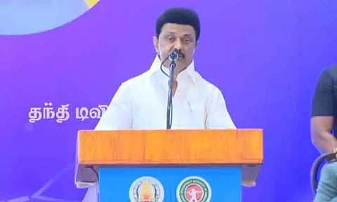 'உலகமே வியக்கும் அளவிற்கு செஸ் ஒலிம்பியாட் போட்டியை நடத்திக் காட்டினோம்' - முதல்-அமைச்சர் மு.க.ஸ்டாலின்