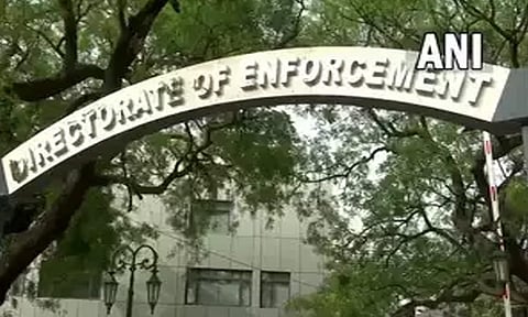 பண மோசடி வழக்கில் தேசிய பாதுகாப்பு படை முன்னாள் அதிகாரியின் ரூ.45 கோடி சொத்துகள் முடக்கம் - அமலாக்கத்துறை நடவடிக்கை