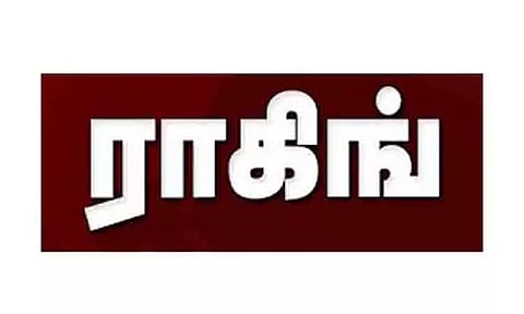 ராகிங் செய்யப்பட்ட என்ஜினீயரிங் மாணவர் மருத்துவமனையில் அனுமதி