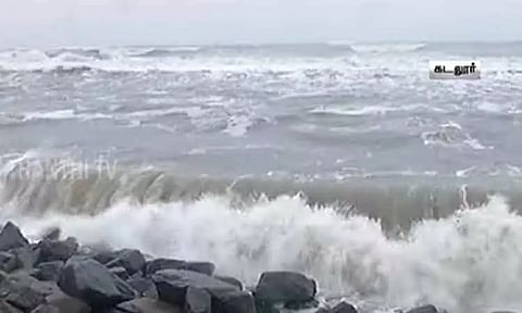 கடலூர் மீனவர்கள் கடலுக்குச் செல்ல தடை விதிப்பு - மீன்வளத்துறை உத்தரவு