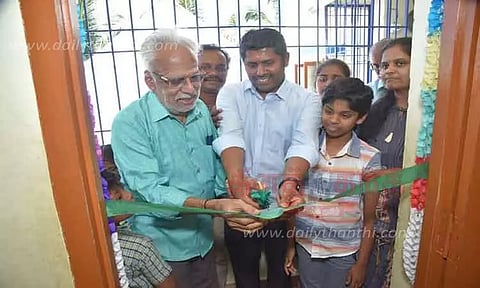 கணினி ஆய்வகம் திறப்பு விழா