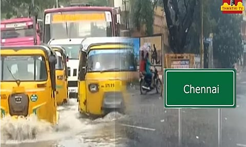 மழை பாதிப்புகள் குறித்த புகார்களை 1913 என்ற எண்ணில் தெரிவிக்கலாம் - சென்னை மாநகராட்சி