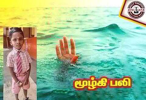 தென்பெண்ணை ஆற்றில் மூழ்கி 2-ம் வகுப்பு மாணவன் பலிஆற்றை கடக்க முயன்ற போது தண்ணீரில் அடித்து செல்லப்பட்ட சோகம்