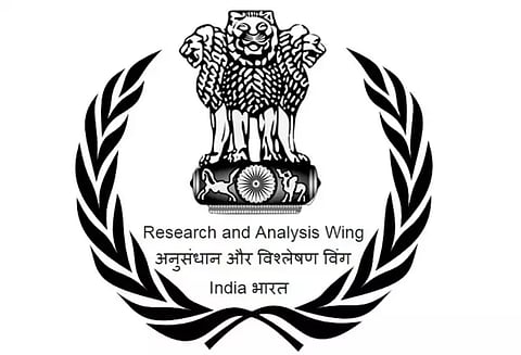 ரா அமைப்பின் புதிய செயலாளராக ரவி சின்ஹா அறிவிப்பு