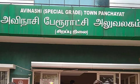 சமுதாய நலக்கூடம் அமைக்க கம்யூனிஸ்டு கட்சியினர் கோரிக்கை