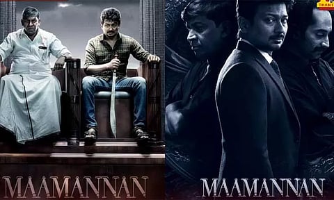'மாமன்னன்' படத்திற்கு இடைக்கால தடை கோரி ஐகோர்ட்டில் மனு