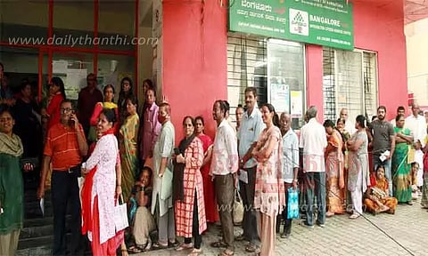 இலவச மின்சார திட்டத்திற்கு விண்ணப்பிக்கும் சேவா சிந்து இணையதள 'சர்வர்' முடங்கியது