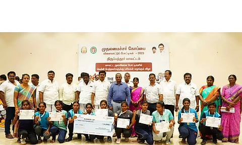 போட்டிகளில் வெற்றி பெற்றவர்களுக்கு பரிசு