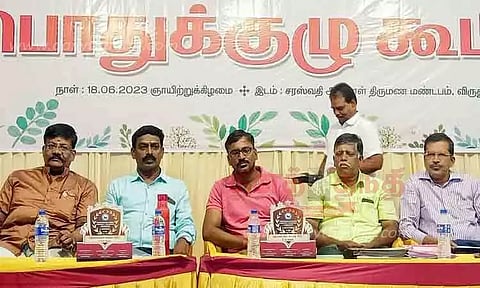 ஆன்லைன் மருந்து விற்பனையை தடை செய்ய வேண்டும்