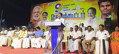 பா.ஜ.க. சார்பில் மத்திய அரசின் சாதனை விளக்க பொதுக்கூட்டம்