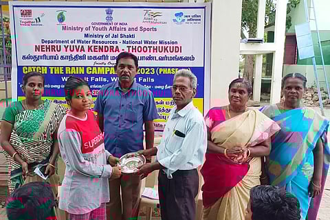 பாண்டவர்மங்கலத்தில் மழைநீர் சேகரிப்பு விழிப்புணர்வு போட்டி