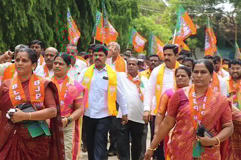 மதமாற்ற தடை சட்டத்தை திரும்ப பெற முடிவு: காங்கிரஸ் அரசை கண்டித்து பா.ஜனதா போராட்டம்