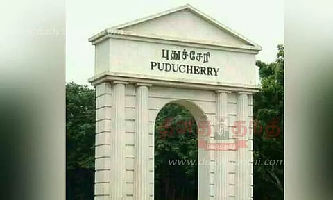 உயர் கல்வித்துறை இயக்குனர் அமான் சர்மாவுக்கு கூடுதல் பொறுப்பு