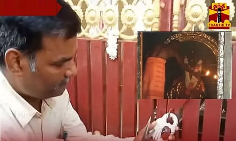 கரூர்: குளித்தலை அருகே வீரணம்பட்டி காளியம்மன் கோயிலுக்கு வைக்கப்பட்ட சீல் அகற்றம்..!