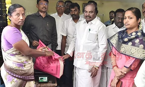 புதிய பகுதி நேர கூட்டுறவு நியாயவிலைக்கடை திறப்பு விழா