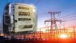 உடுப்பியில் தனியார் கடைக்கு ரூ.1 கோடி மின் கட்டண ரசீது வழங்கிய மெஸ்காம் ஊழியரால் பரபரப்பு