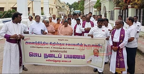 தமிழறிஞர் சீகன்பால்குவுக்கு நினைவு மண்டபம் அமைக்கக் கோ நடை பயணம்