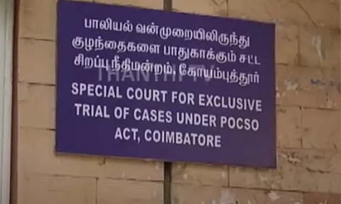 கஞ்சா வியாபாரிக்கு 60 ஆண்டுகள் சிறை... அதிரடி தீர்ப்பளித்த கோர்ட்டு