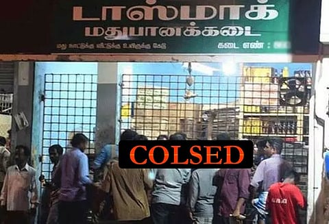 குமரியில் இன்று முதல் 12 டாஸ்மாக் மதுக்கடைகள் மூடல்
