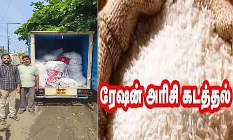 ரேஷன் அரிசி கடத்த முயன்ற இரண்டு பேர் ஓட்டேரியில் கைது