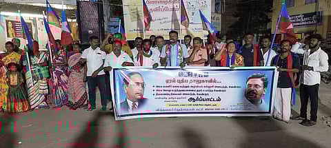 விடுதலை சிறுத்தைகள் கட்சியினர் ஆர்ப்பாட்டம்