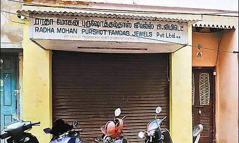 சவுகார்பேட்டை நகைக்கடையில் வருமான வரித்துறை சோதனை