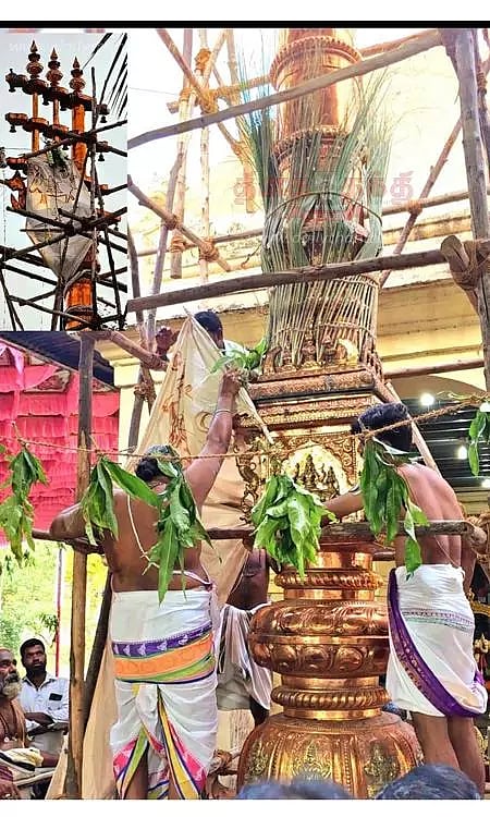 பாகூர் மூலநாதர் கோவில் பிரம்மோற்சவ விழா