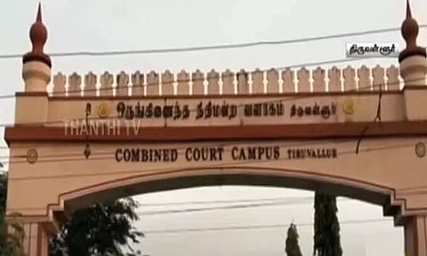 லஞ்ச வழக்கில் ஓய்வு பெற்ற பெண் வட்டாட்சியருக்கு 3 ஆண்டுகள் சிறை - திருவள்ளூர் கோர்ட்டு தீர்ப்பு