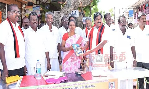 ம.தி.மு.க. சார்பில் கையெழுத்து இயக்கம்