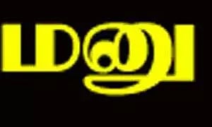 70 மனுக்களுக்கு உடனடி தீர்வு