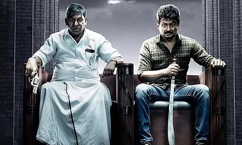 'மாமன்னன்' சர்ச்சை கதையா? - உதயநிதி விளக்கம்