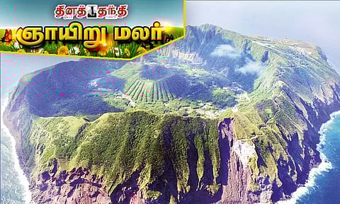 எரிமலை தீவுக்குள் ஒரு அதிசய கிராமம்