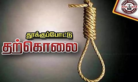 கூடுவாஞ்சேரி அருகே இளம்பெண் தூக்குப்போட்டு தற்கொலை