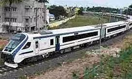 மும்பை- கோவா இடையே வந்தே பாரத் ரெயில் சேவை - பிரதமர் மோடி நாளை தொடங்கி வைக்கிறார்