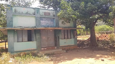 'தினத்தந்தி' புகார் பெட்டி