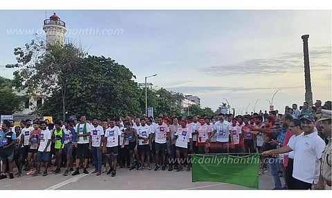 போதை ஒழிப்பு விழிப்புணர்வு மாரத்தான் ஓட்டம்