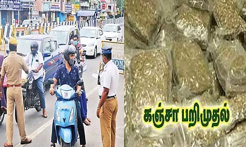 அம்பத்தூரில் போலீஸ் வாகன சோதனையில் ரூ.7½ லட்சம் ஹவாலா பணம், கஞ்சா பறிமுதல்