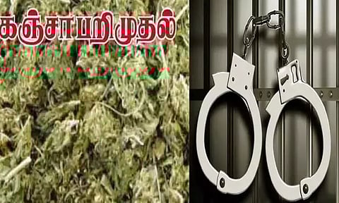 குன்றத்தூர் அருகே கஞ்சா வைத்திருந்த வாலிபர் கைது